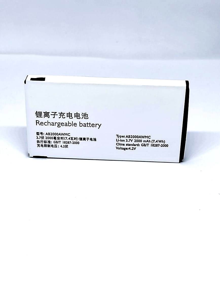 Аккумулятор Philips X513,X623,X501,X2300,X3560,X130,X333 AB2000AWMC/AB2000FWML мАч 2000
Аккумулятор Philips X513,X623,X501,X2300,X3560,X130,X333 AB2000AWMC/AB2000FWML мАч 2000