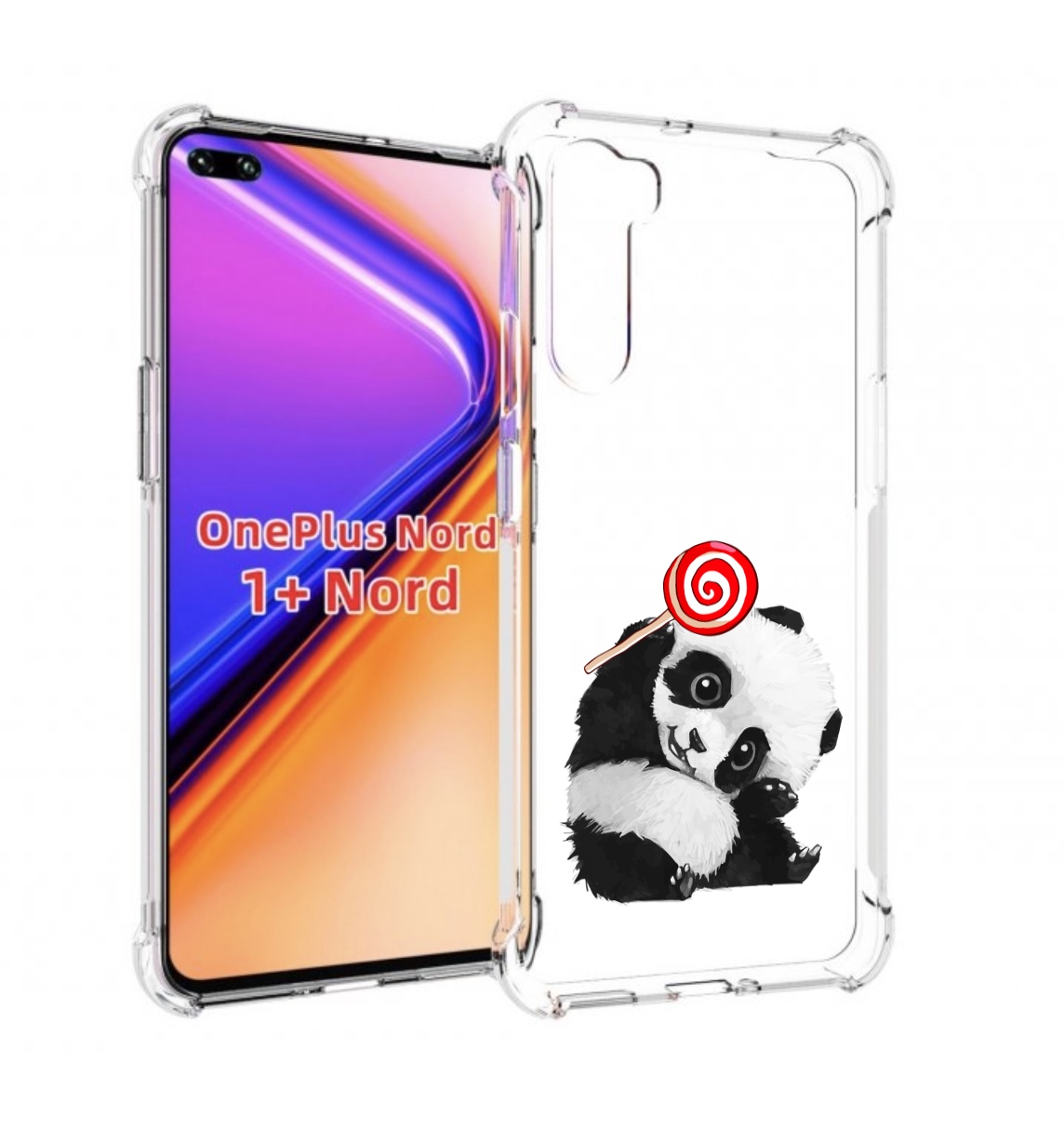Чехол MyPads панда с леденцом для OnePlus Nord / 1+ Nord (1ая версия), Прозрачный, Tocco
Чехол MyPads панда с леденцом для OnePlus Nord / 1+ Nord (1ая версия), Прозрачный, Tocco