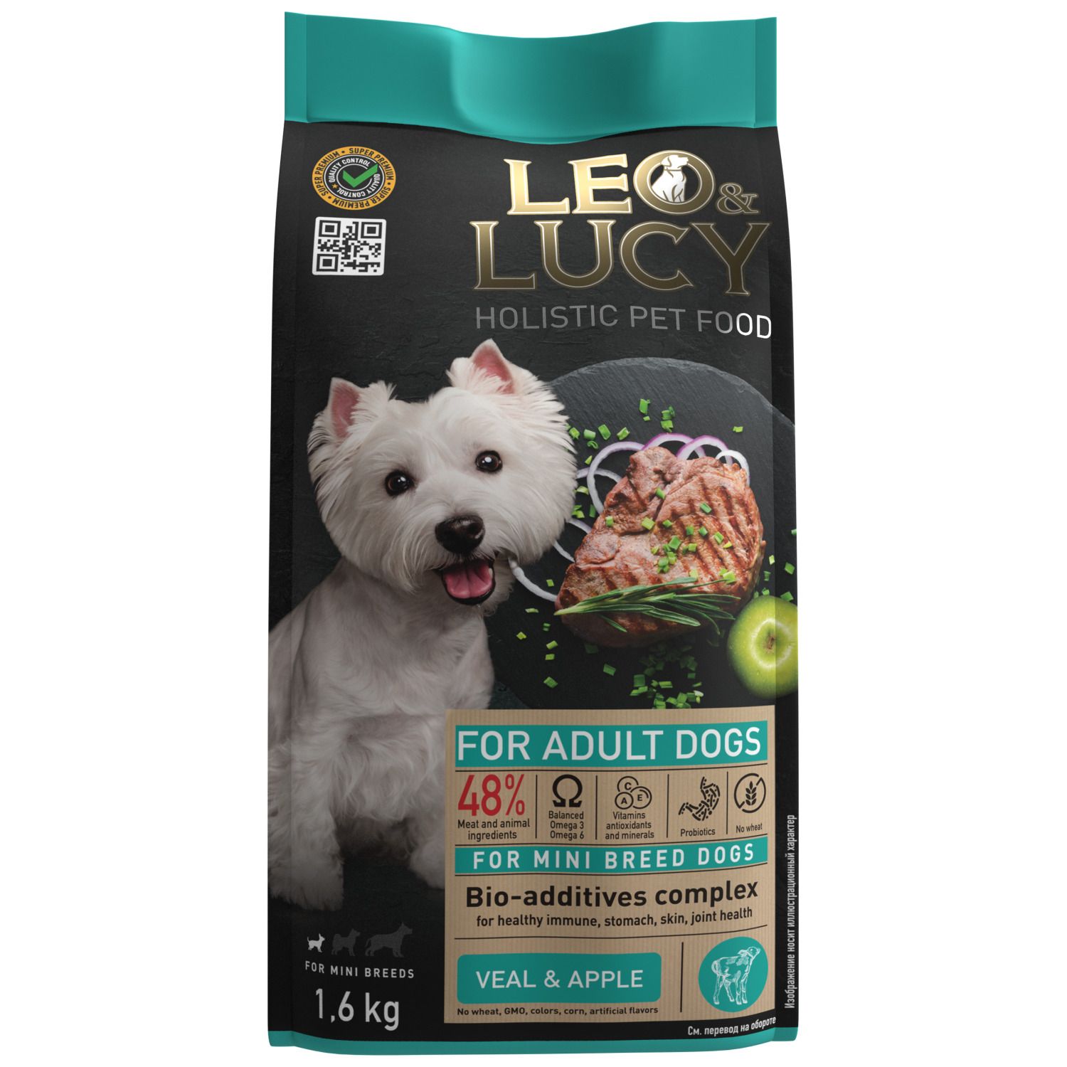 Сухой корм для собак LEO&LUCY Holistic, для мини пород, с телятиной и яблоком, 1,6кг, ADULT
Сухой корм для собак LEO&LUCY Holistic, для мини пород, с телятиной и яблоком, 1,6кг, ADULT