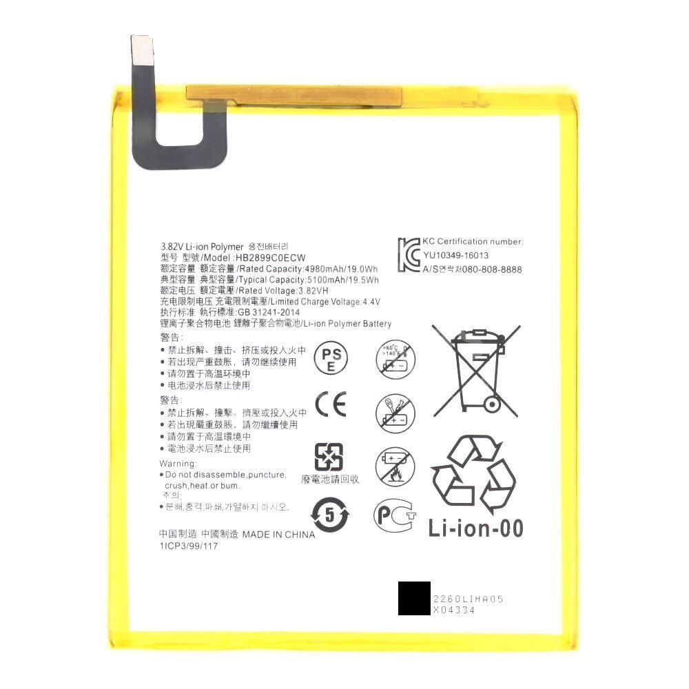 Аккумулятор HB2899C0ECW-C Huawei M5 Lite 8.0'' , T5 10.1'' , T 8, T 10, T 10s мАч 5100
Аккумулятор HB2899C0ECW-C Huawei M5 Lite 8.0'' , T5 10.1'' , T 8, T 10, T 10s мАч 5100