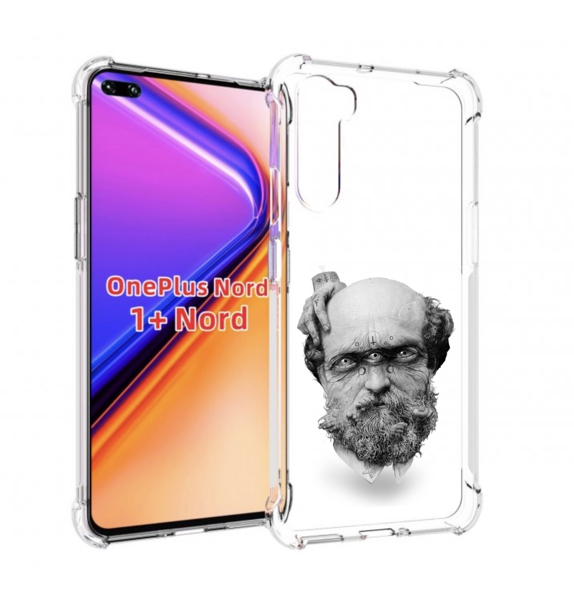 Чехол MyPads страшный бородатый мужчина абстракция для OnePlus Nord / 1+ Nord (1ая версия), Прозрачный, Tocco
Чехол MyPads страшный бородатый мужчина абстракция для OnePlus Nord / 1+ Nord (1ая версия), Прозрачный, Tocco