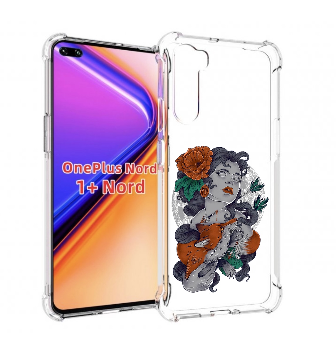 Чехол MyPads темная девушка с лисой для OnePlus Nord / 1+ Nord (1ая версия), Прозрачный, Tocco
Чехол MyPads темная девушка с лисой для OnePlus Nord / 1+ Nord (1ая версия), Прозрачный, Tocco