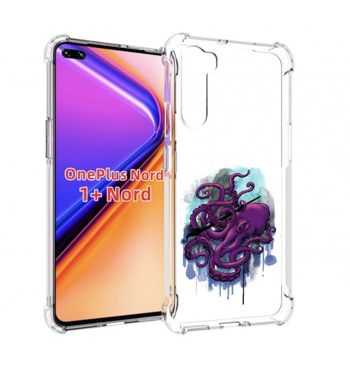 Чехол MyPads фиолетовый осьминог для OnePlus Nord / 1+ Nord (1ая версия), Прозрачный, Tocco
Чехол MyPads фиолетовый осьминог для OnePlus Nord / 1+ Nord (1ая версия), Прозрачный, Tocco