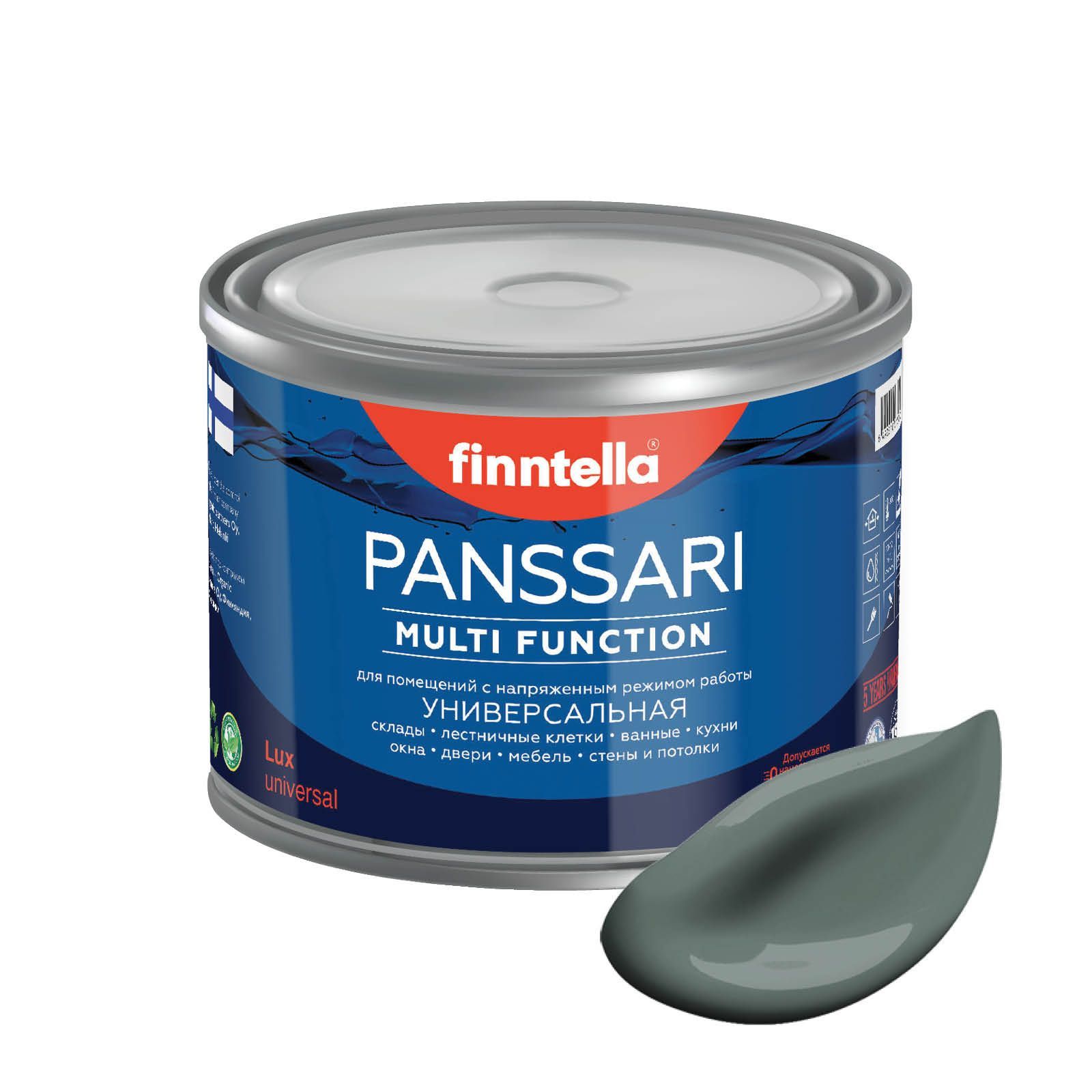 Краска PANSSARI, SALVIA серо-зеленый, 0,45л, PANSSARI. Грунт-эмаль для всех типов поверхностей. Защитная. Эмаль универсальная. Быстросохнущая.
Краска PANSSARI, SALVIA серо-зеленый, 0,45л, PANSSARI. Грунт-эмаль для всех типов поверхностей. Защитная. Эмаль универсальная. Быстросохнущая.