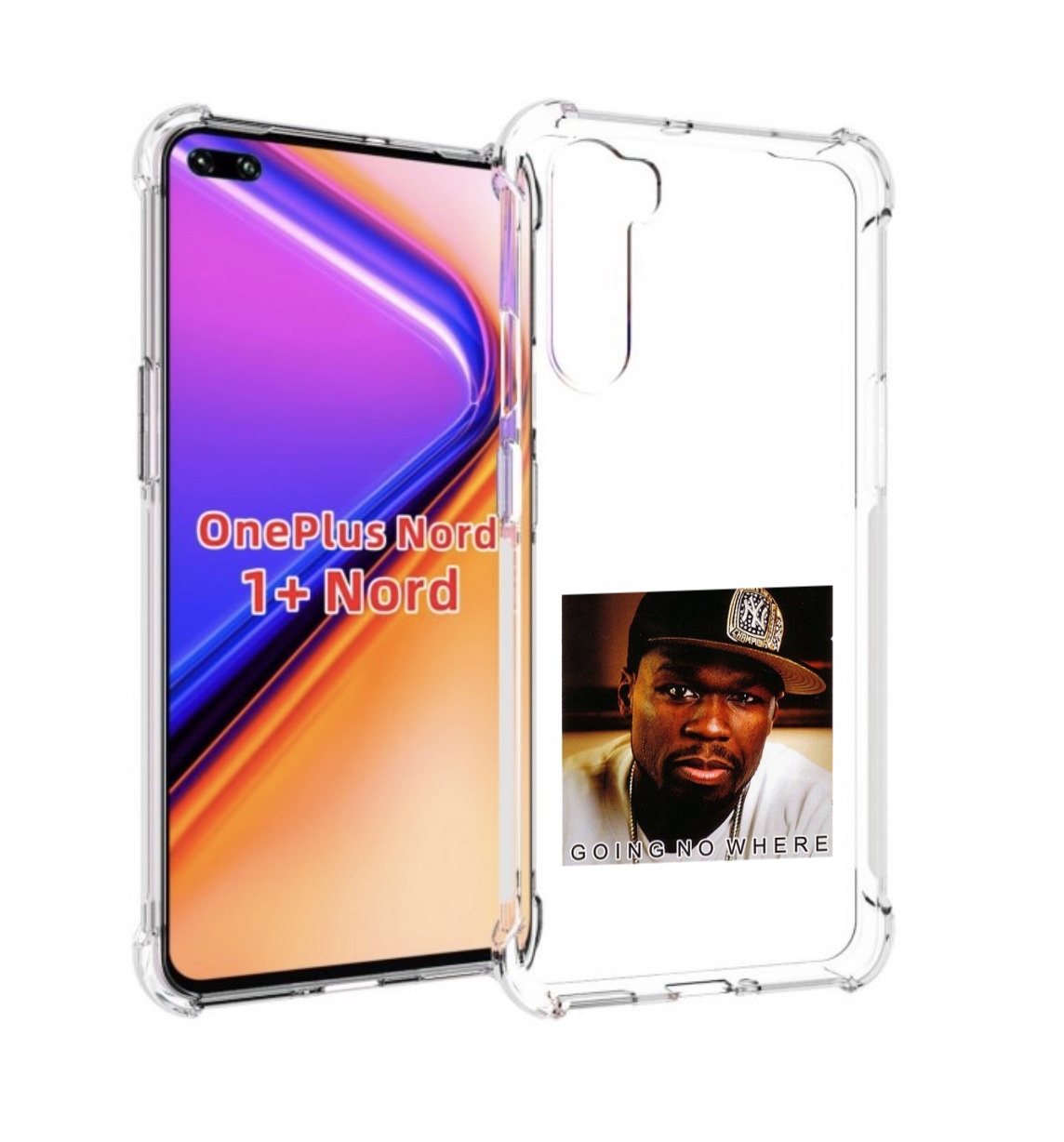 Чехол MyPads 50 Cent - Going No Where для OnePlus Nord / 1+ Nord (1ая версия), Прозрачный, Tocco
Чехол MyPads 50 Cent - Going No Where для OnePlus Nord / 1+ Nord (1ая версия), Прозрачный, Tocco