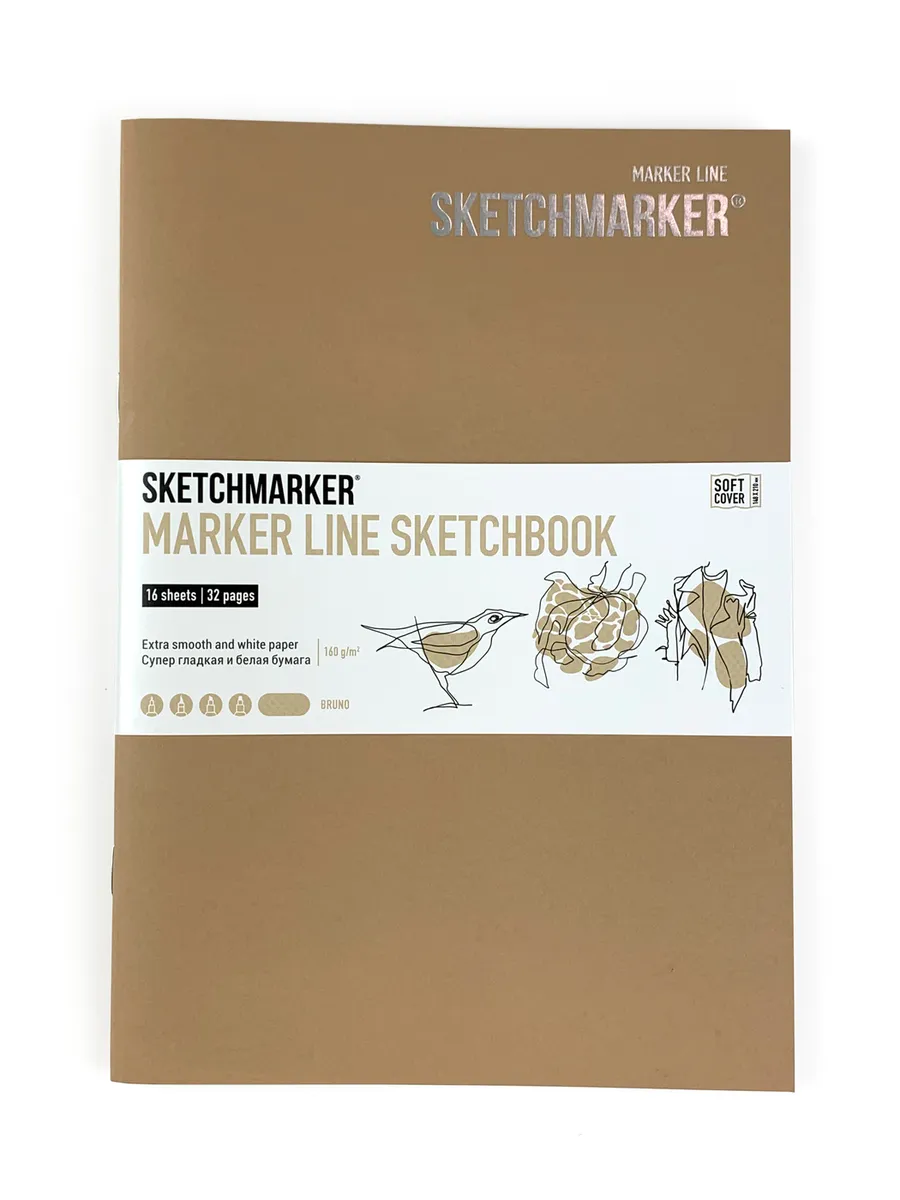 Скетчбук SKETCHMARKER MARKER LINE 160г/м.кв 148х210мм 16л мягкая обложка цвет коричневый
Скетчбук SKETCHMARKER MARKER LINE 160г/м.кв 148х210мм 16л мягкая обложка цвет коричневый