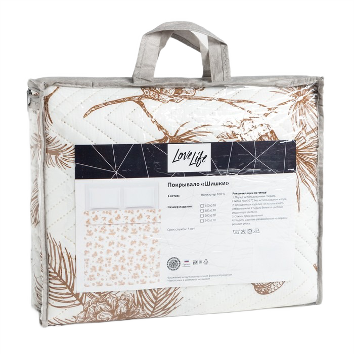 Покрывало LoveLife 2 сп «Шишки» 180х210±5см, микрофайбер
Покрывало LoveLife 2 сп «Шишки» 180х210±5см, микрофайбер