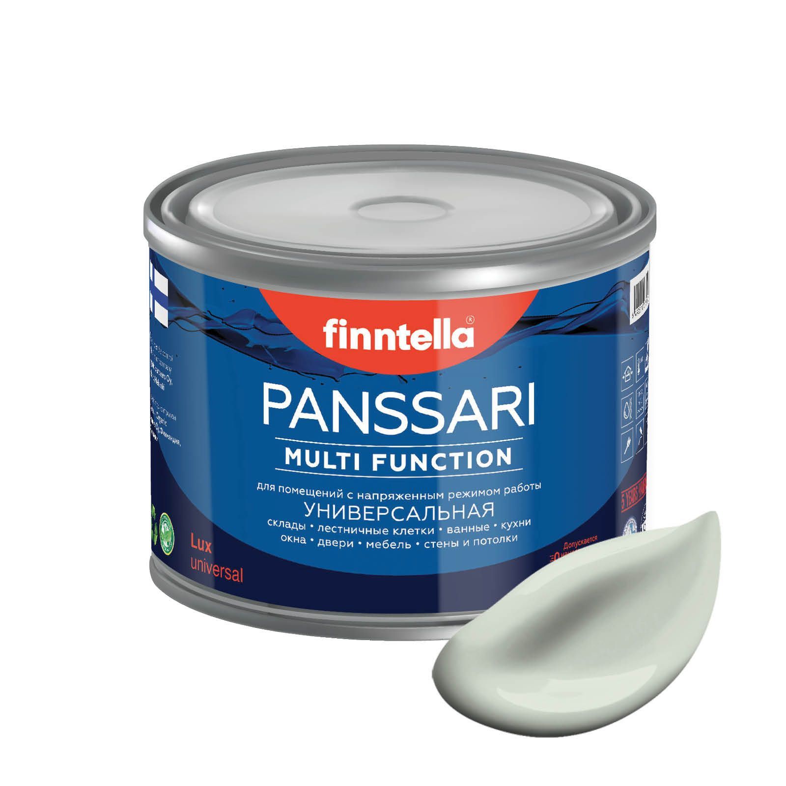 Краска PANSSARI, PINNATTU светло серо-зеленый, 0,45л, PANSSARI. Грунт-эмаль для всех типов поверхностей. Защитная. Эмаль универсальная. Быстросохнущая.
Краска PANSSARI, PINNATTU светло серо-зеленый, 0,45л, PANSSARI. Грунт-эмаль для всех типов поверхностей. Защитная. Эмаль универсальная. Быстросохнущая.