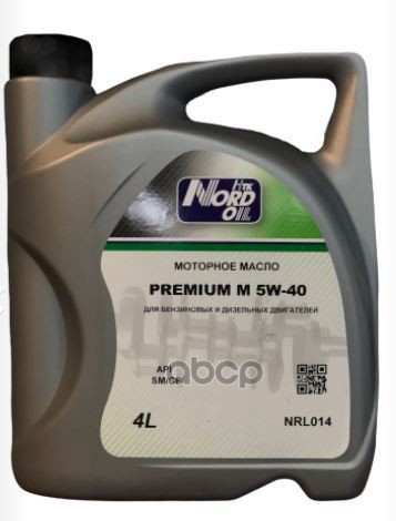 Масло Моторное Синтетическое Nord Oil Premium М 5W-40 Sm/Cf, 4 Л. (Api Sm/Cf, Acea A3/B4 ,
Масло Моторное Синтетическое Nord Oil Premium М 5W-40 Sm/Cf, 4 Л. (Api Sm/Cf, Acea A3/B4 ,