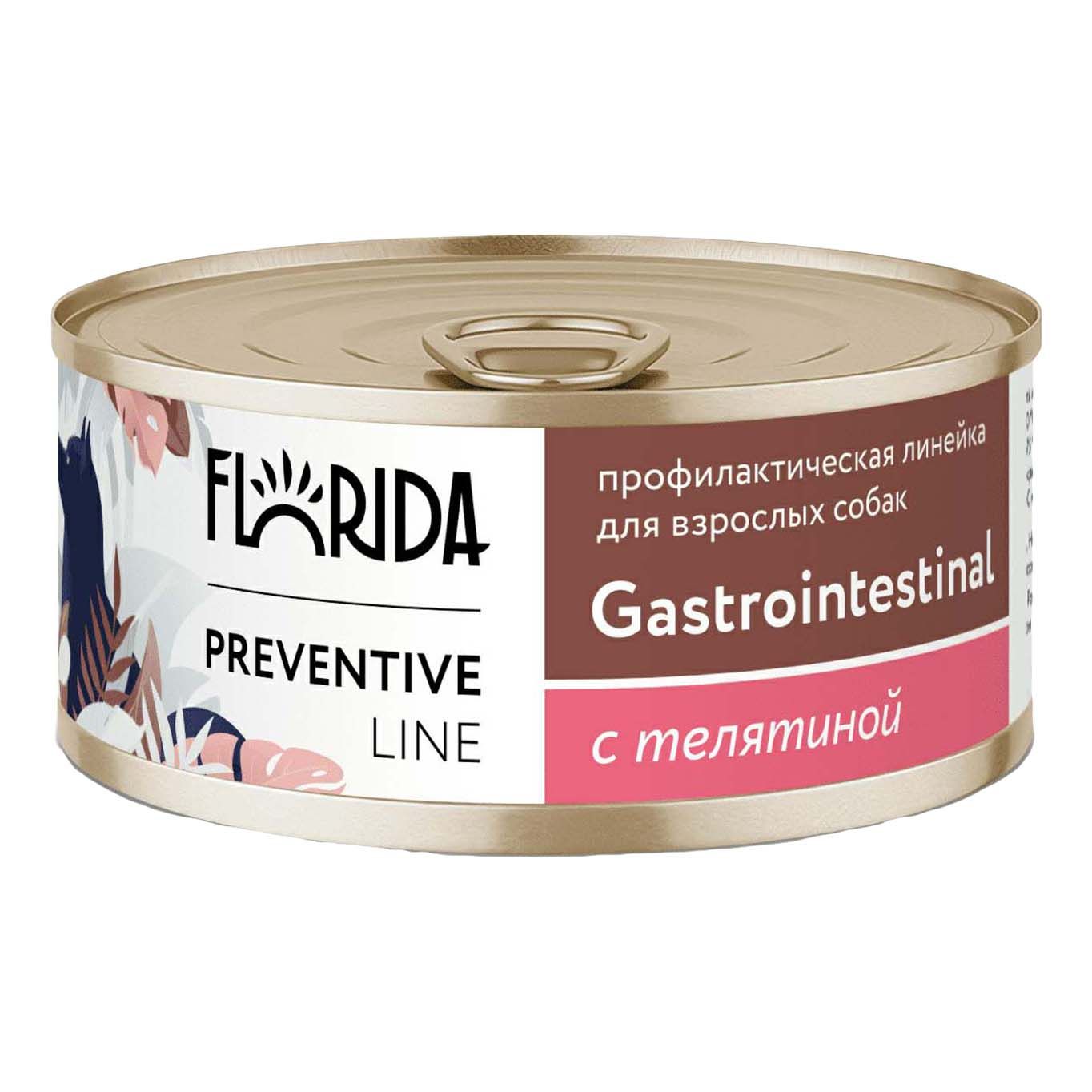 Влажный корм Florida Preventive Line Gastrointestinal с телятиной для собак 100 г
Влажный корм Florida Preventive Line Gastrointestinal с телятиной для собак 100 г