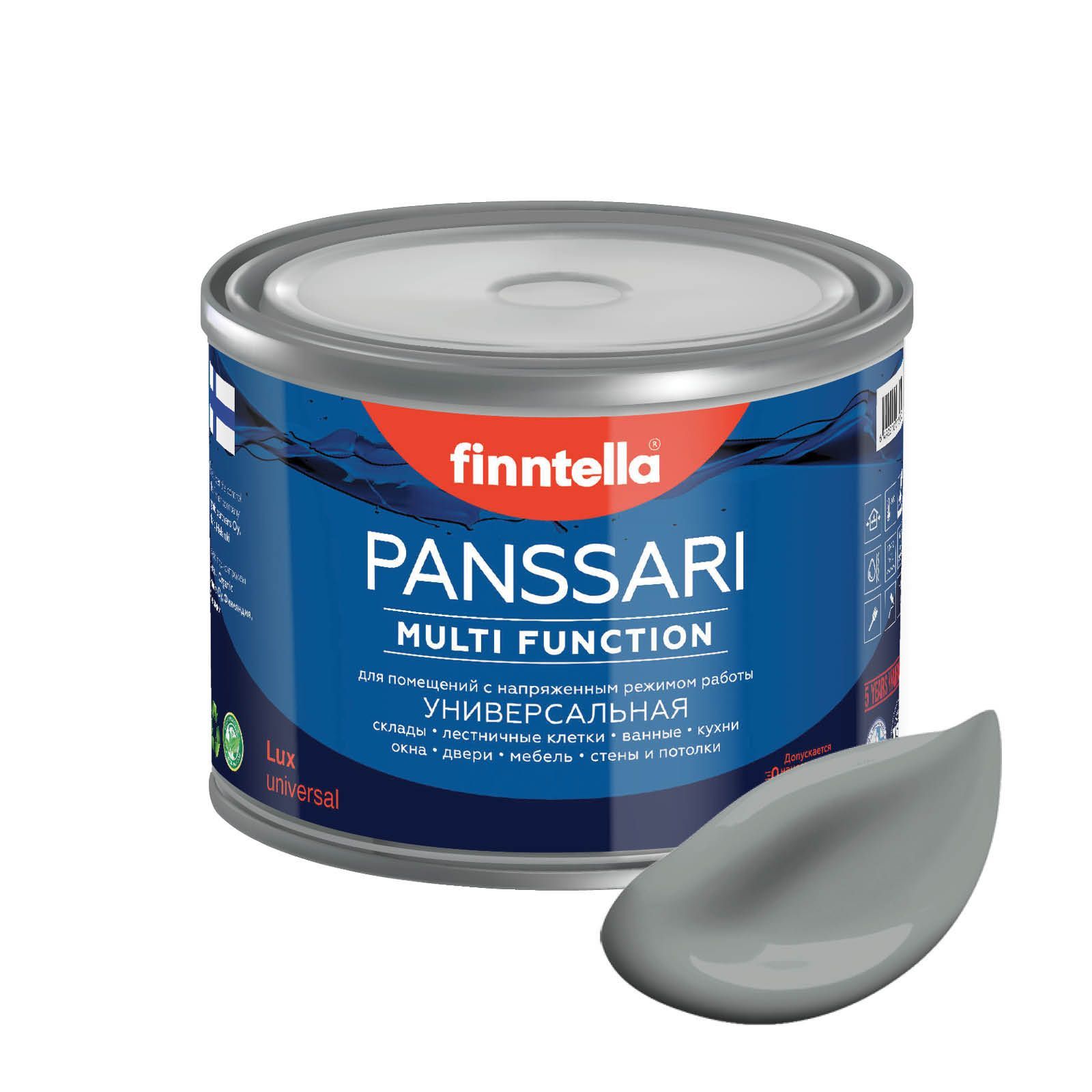 Краска PANSSARI, TIINA темно-серый, 0,45л, PANSSARI. Грунт-эмаль для всех типов поверхностей. Защитная. Эмаль универсальная. Быстросохнущая.
Краска PANSSARI, TIINA темно-серый, 0,45л, PANSSARI. Грунт-эмаль для всех типов поверхностей. Защитная. Эмаль универсальная. Быстросохнущая.