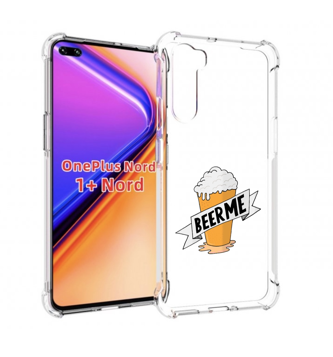 Чехол MyPads Beer-me для OnePlus Nord / 1+ Nord (1ая версия), Прозрачный, Tocco
Чехол MyPads Beer-me для OnePlus Nord / 1+ Nord (1ая версия), Прозрачный, Tocco