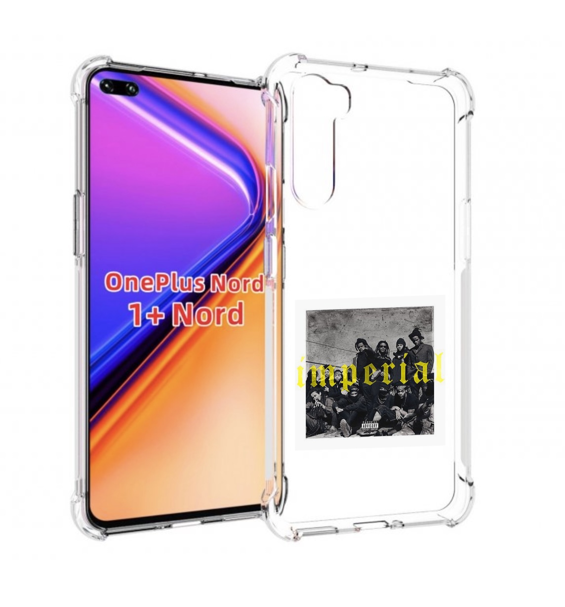 Чехол MyPads Denzel Curry - Imperial для OnePlus Nord / 1+ Nord (1ая версия), Прозрачный, Tocco
Чехол MyPads Denzel Curry - Imperial для OnePlus Nord / 1+ Nord (1ая версия), Прозрачный, Tocco
