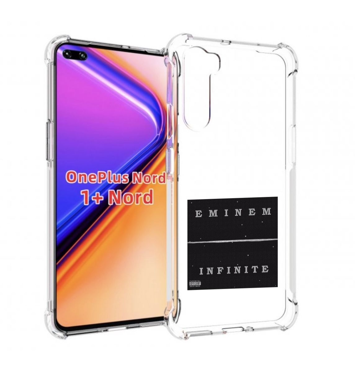 Чехол MyPads Eminem INFINITE для OnePlus Nord / 1+ Nord (1ая версия), Прозрачный, Tocco
Чехол MyPads Eminem INFINITE для OnePlus Nord / 1+ Nord (1ая версия), Прозрачный, Tocco