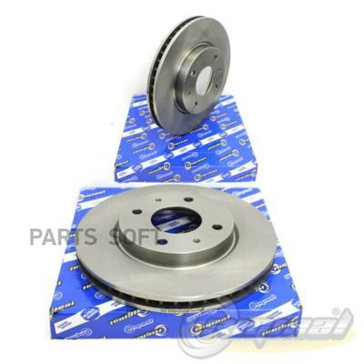 Riginal Rgdf4809 Rgdf4809_Диск Тормозной Передний!\ Mitsubishi Lancer 03 /Galant 2.0-2.5 9
Riginal Rgdf4809 Rgdf4809_Диск Тормозной Передний!\ Mitsubishi Lancer 03 /Galant 2.0-2.5 9