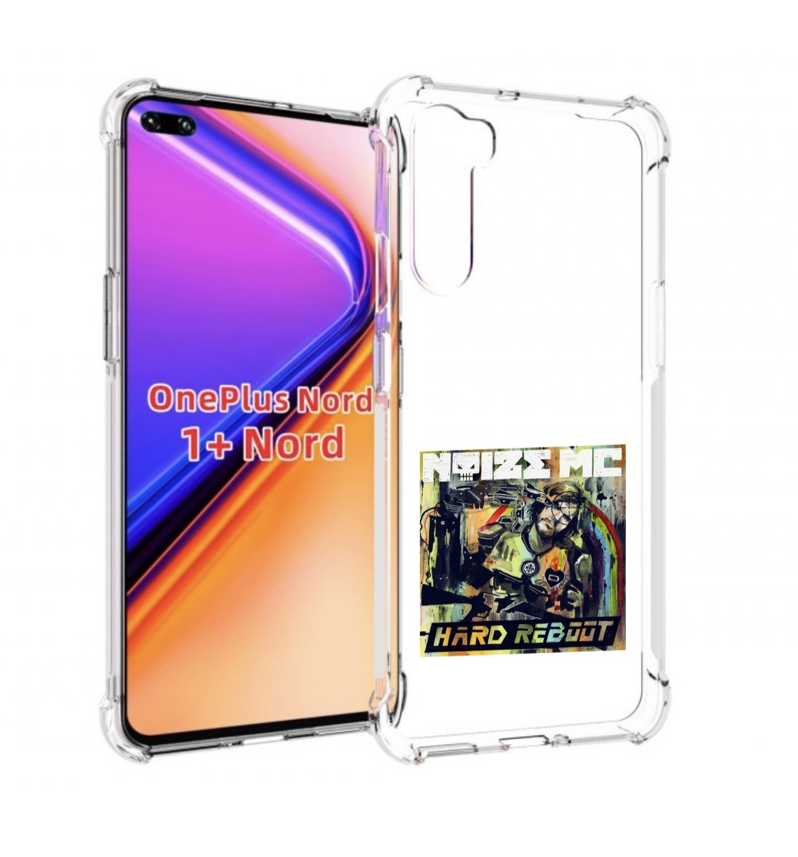 Чехол MyPads Hard Reboot Noize MC для OnePlus Nord / 1+ Nord (1ая версия), Прозрачный, Tocco
Чехол MyPads Hard Reboot Noize MC для OnePlus Nord / 1+ Nord (1ая версия), Прозрачный, Tocco