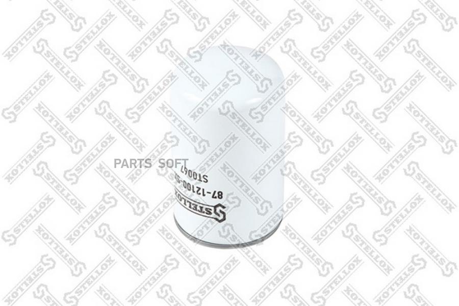 STELLOX 8712100SX 87-12100-SX фильтр системы охлаждения H144 D93 d63\Volvo F16/FH12/16/FL1
STELLOX 8712100SX 87-12100-SX фильтр системы охлаждения H144 D93 d63\Volvo F16/FH12/16/FL1