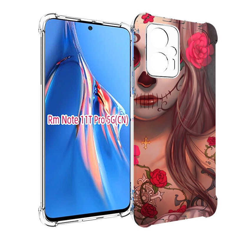 Чехол MyPads девочка в рисунках для Xiaomi Redmi Note 11T Pro / 11T Pro Plus / Poco X4 ..., Прозрачный, Tocco
Чехол MyPads девочка в рисунках для Xiaomi Redmi Note 11T Pro / 11T Pro Plus / Poco X4 ..., Прозрачный, Tocco