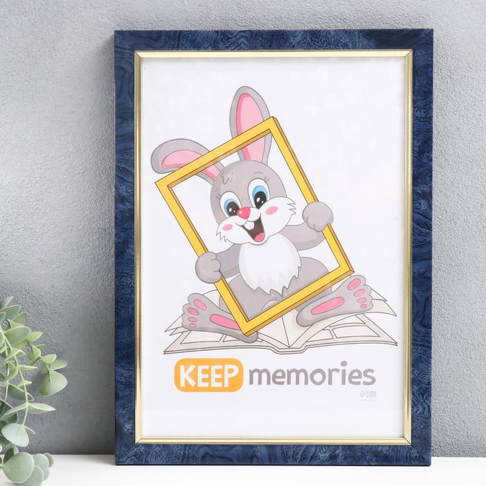 Фоторамка пластик Плаза 21х30 см (стекло), 2014-84 
Фоторамка пластик Плаза 21х30 см (стекло), 2014-84