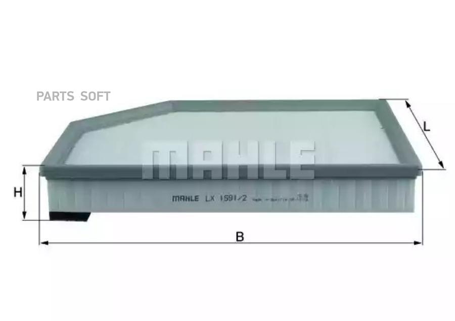 Воздушный фильтр Mahle/Knecht для Volvo S80 II 2006-, V70 2005-, XC70 2007- LX15912
Воздушный фильтр Mahle/Knecht для Volvo S80 II 2006-, V70 2005-, XC70 2007- LX15912