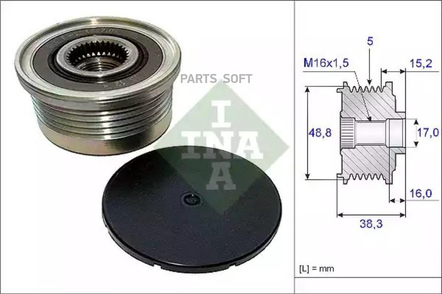 Шкив генератора mitsubishi carisma 1.9di 00-06, renault laguna 1.9dci 04 Ina 535004810
Шкив генератора mitsubishi carisma 1.9di 00-06, renault laguna 1.9dci 04 Ina 535004810