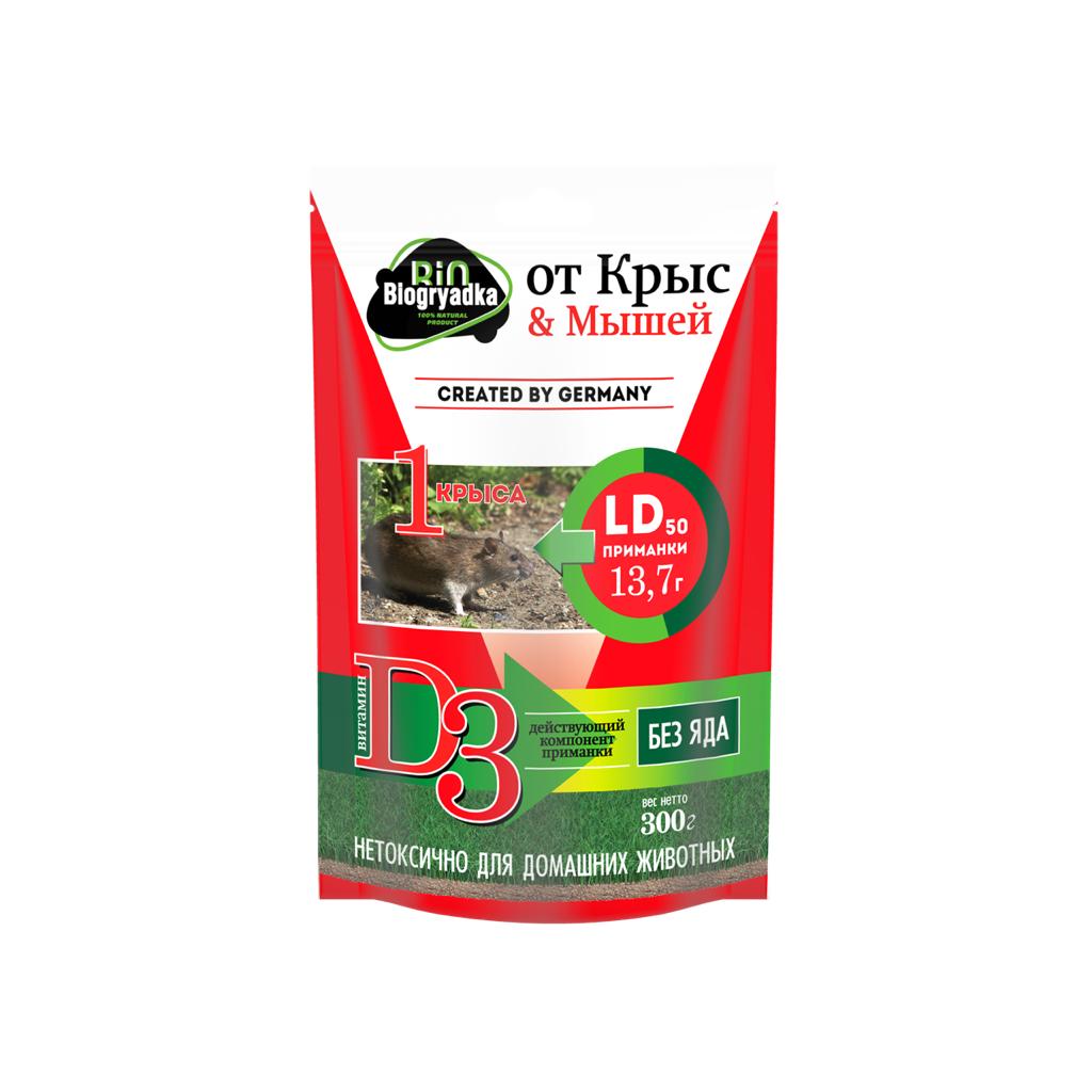 фото Биологическая защита от крыс и мышей 300 г, biogryadka bio грядка