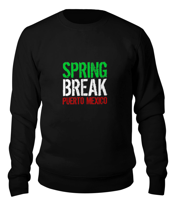 Свитшот унисекс Printio Spring break (мачо и ботан 3) черный XS, Spring break (мачо и ботан 3)
Свитшот унисекс Printio Spring break (мачо и ботан 3) черный XS, Spring break (мачо и ботан 3)