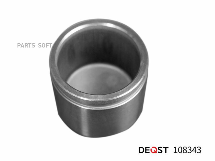 Поршень Тормозного Суппорта Переднего (D 54 Mm, Суппорт Kasco) Hyundai Accent(Mc) 05>, Kia
Поршень Тормозного Суппорта Переднего (D 54 Mm, Суппорт Kasco) Hyundai Accent(Mc) 05>, Kia