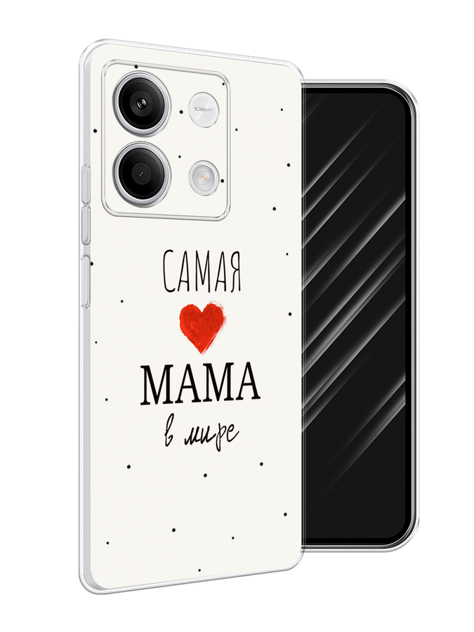 Чехол Awog на Xiaomi Redmi Note 13 5G "Самая любимая мама", Красный;черный;бежевый, 320050-1
Чехол Awog на Xiaomi Redmi Note 13 5G "Самая любимая мама", Красный;черный;бежевый, 320050-1