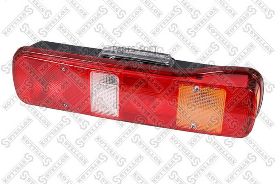 STELLOX 8737146SX 87-37146-SX фонарь задний левый\VOLVO FM9(G1/2)/12(G2/3)/FH12(G3/4)/16(G
STELLOX 8737146SX 87-37146-SX фонарь задний левый\VOLVO FM9(G1/2)/12(G2/3)/FH12(G3/4)/16(G