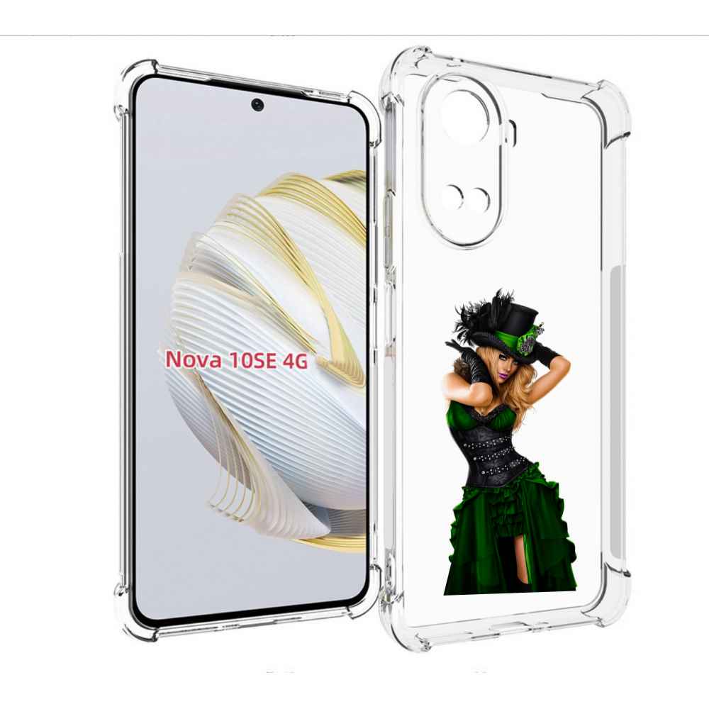 Чехол MyPads девушка-в-модном-длинном-платье женский для Huawei Nova 10 SE, Прозрачный, Tocco
Чехол MyPads девушка-в-модном-длинном-платье женский для Huawei Nova 10 SE, Прозрачный, Tocco
