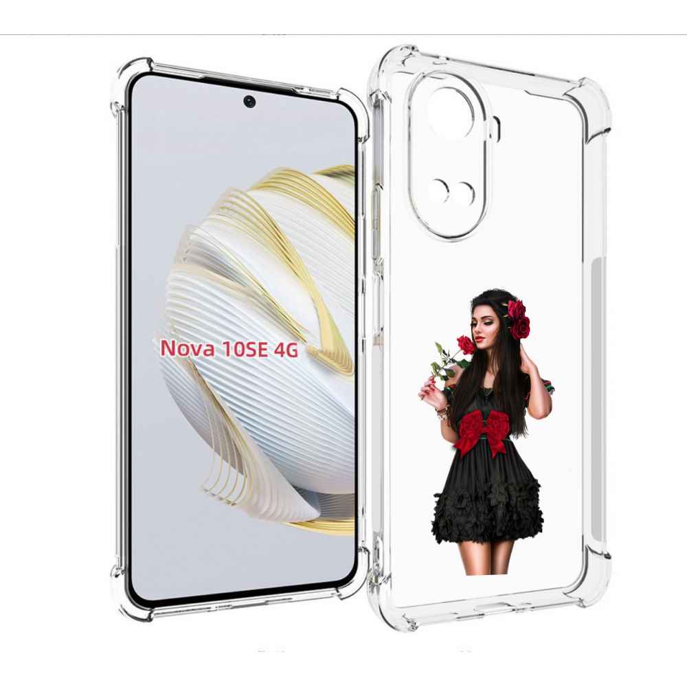 Чехол MyPads девушка-в-черном-платье-с-розой женский для Huawei Nova 10 SE, Прозрачный, Tocco
Чехол MyPads девушка-в-черном-платье-с-розой женский для Huawei Nova 10 SE, Прозрачный, Tocco