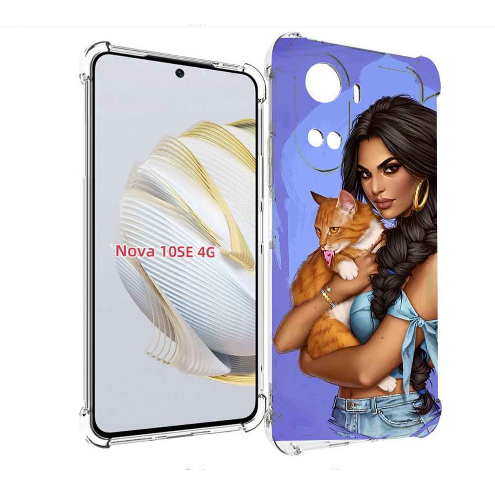Чехол MyPads девушка-красивая-с-синим-фоном женский для Huawei Nova 10 SE, Прозрачный, Tocco
Чехол MyPads девушка-красивая-с-синим-фоном женский для Huawei Nova 10 SE, Прозрачный, Tocco
