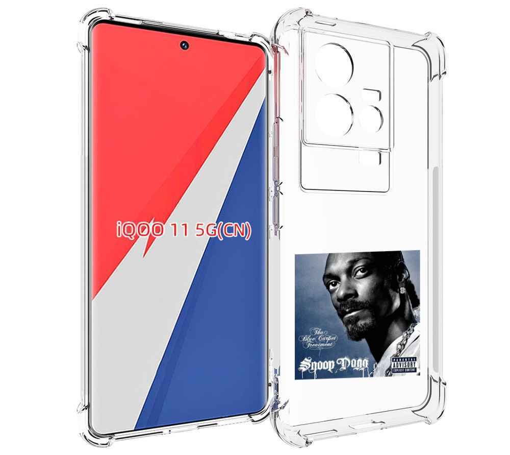 Чехол MyPads Snoop Dogg THA BLUE CARPET TREATMENT для Vivo iQOO 11, Прозрачный, Tocco
Чехол MyPads Snoop Dogg THA BLUE CARPET TREATMENT для Vivo iQOO 11, Прозрачный, Tocco