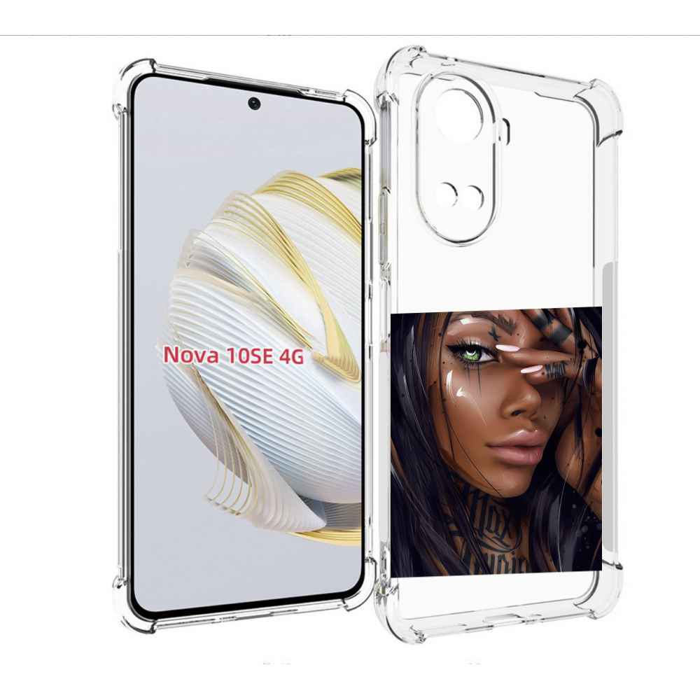 Чехол MyPads девушка-с-зелеными-глазами-яркими для Huawei Nova 10 SE, Прозрачный, Tocco
Чехол MyPads девушка-с-зелеными-глазами-яркими для Huawei Nova 10 SE, Прозрачный, Tocco
