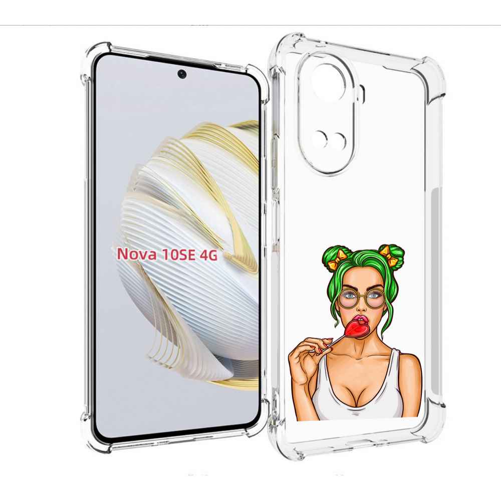 Чехол MyPads девушка-с-чупачупсом-в-виде-сердца женский для Huawei Nova 10 SE, Прозрачный, Tocco
Чехол MyPads девушка-с-чупачупсом-в-виде-сердца женский для Huawei Nova 10 SE, Прозрачный, Tocco