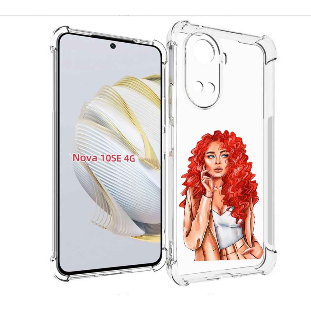 Чехол MyPads девушка-с-яркими-волосами женский для Huawei Nova 10 SE, Прозрачный, Tocco
Чехол MyPads девушка-с-яркими-волосами женский для Huawei Nova 10 SE, Прозрачный, Tocco