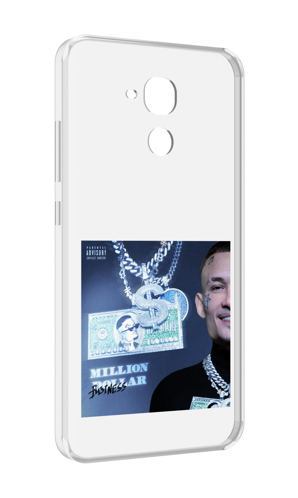 Чехол MyPads Million Dollar, Business Morgenshtern для Huawei Honor 5C/7 Lite/GT3 5.2, Прозрачный, Tocco
Чехол MyPads Million Dollar, Business Morgenshtern для Huawei Honor 5C/7 Lite/GT3 5.2, Прозрачный, Tocco
