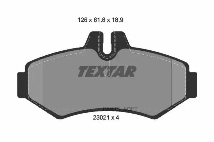 Колодки тормозные задние с противошумной пластиной Q+ MERCEDES W463 G270-G500 9/94- TEXTAR
Колодки тормозные задние с противошумной пластиной Q+ MERCEDES W463 G270-G500 9/94- TEXTAR