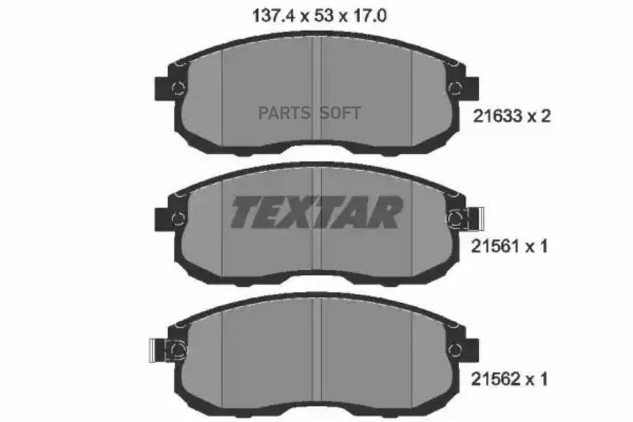 Колодки тормозные передние INFINITI I30, 01.97->, NISSAN 200 SX/MAXIMA II/QX, 1.8-3 TEXTAR
Колодки тормозные передние INFINITI I30, 01.97->, NISSAN 200 SX/MAXIMA II/QX, 1.8-3 TEXTAR