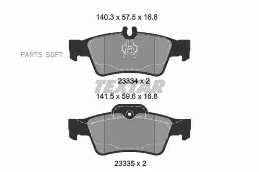 Колодки тормозные задние с противошумной пластиной Q+ MERCEDES W211 E200-E500 03/02 TEXTAR
Колодки тормозные задние с противошумной пластиной Q+ MERCEDES W211 E200-E500 03/02 TEXTAR