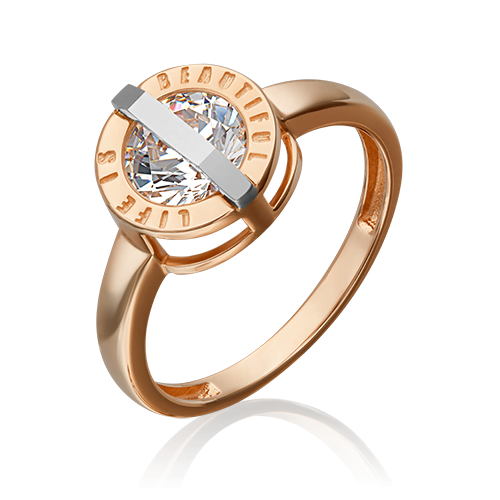 Кольцо из золота р.17 PLATINA jewelry 01-5379-00-401-1111, фианит, 01-5379-00-401-1111
Кольцо из золота р.17 PLATINA jewelry 01-5379-00-401-1111, фианит, 01-5379-00-401-1111