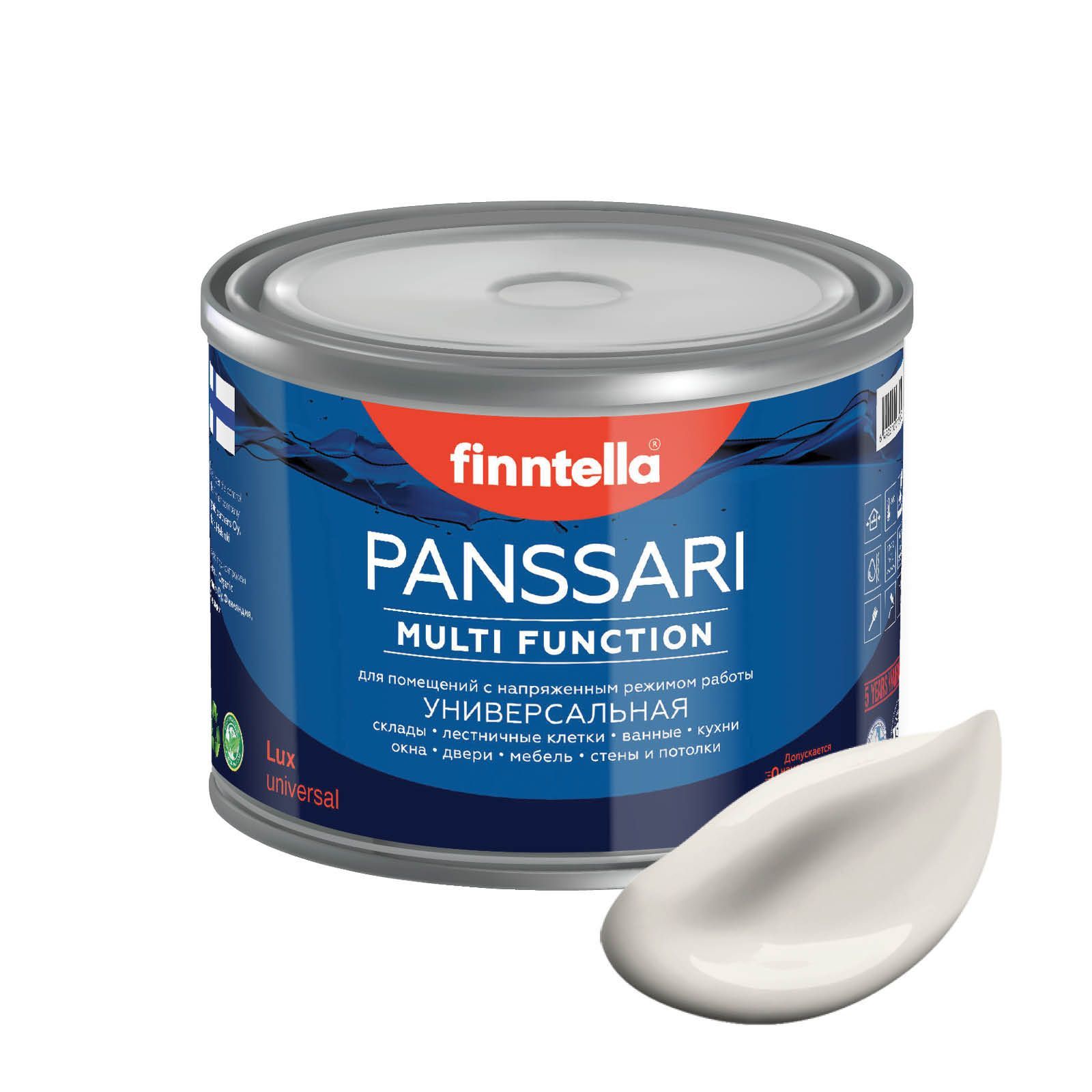 Краска PANSSARI, PUUVILLA бежевый, 0,45л, PANSSARI. Грунт-эмаль для всех типов поверхностей. Защитная. Эмаль универсальная. Быстросохнущая.
Краска PANSSARI, PUUVILLA бежевый, 0,45л, PANSSARI. Грунт-эмаль для всех типов поверхностей. Защитная. Эмаль универсальная. Быстросохнущая.