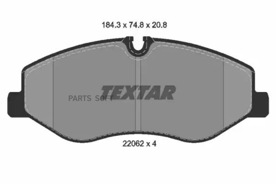 Колодки тормозные передние с противошумной пластиной Q+ MB V-Class (W447) 2.1 14-> TEXTAR
Колодки тормозные передние с противошумной пластиной Q+ MB V-Class (W447) 2.1 14-> TEXTAR