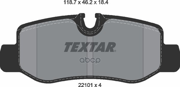 Колодки тормозные задние с противошумной пластиной Q+ MB V-Class Vito W447 1.6-2.1 TEXTAR
Колодки тормозные задние с противошумной пластиной Q+ MB V-Class Vito W447 1.6-2.1 TEXTAR