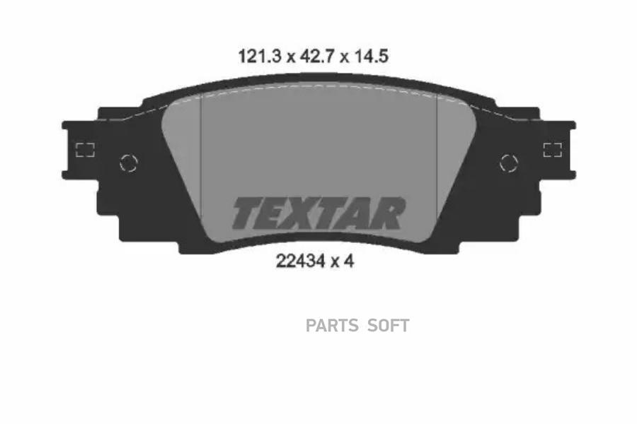 Колодки тормозные задние TOYOTA Camry IX (XV70) 2.0/2.5/3.5 17-> / C-HR (X10) 1.2/1 TEXTAR
Колодки тормозные задние TOYOTA Camry IX (XV70) 2.0/2.5/3.5 17-> / C-HR (X10) 1.2/1 TEXTAR
