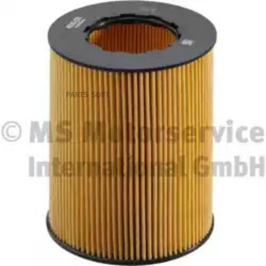 KOLBENSCHMIDT Фильтр масляный(картридж) LAND ROVER Freelander 06-14, VOLVO S60 II 10-15/V6
KOLBENSCHMIDT Фильтр масляный(картридж) LAND ROVER Freelander 06-14, VOLVO S60 II 10-15/V6