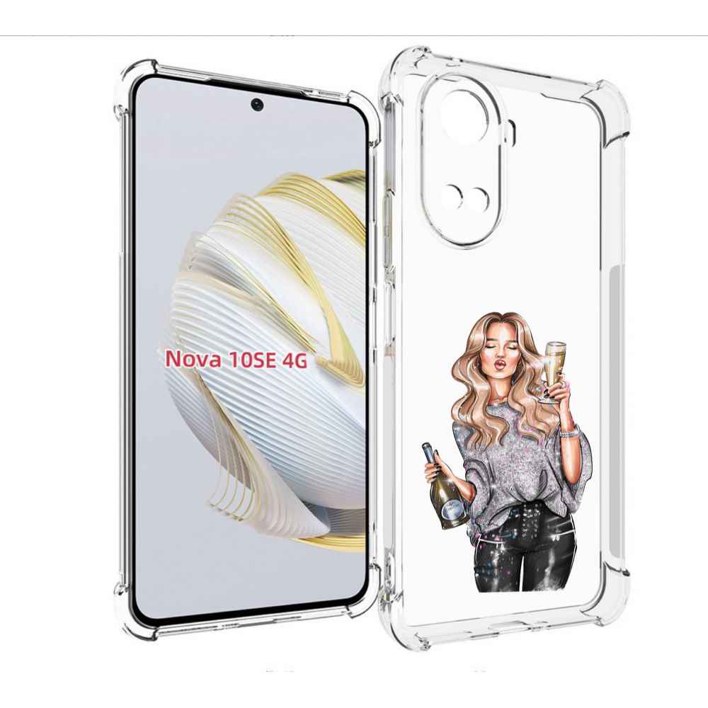 Чехол MyPads красивая-любительница-шампанского женский для Huawei Nova 10 SE, Прозрачный, Tocco
Чехол MyPads красивая-любительница-шампанского женский для Huawei Nova 10 SE, Прозрачный, Tocco