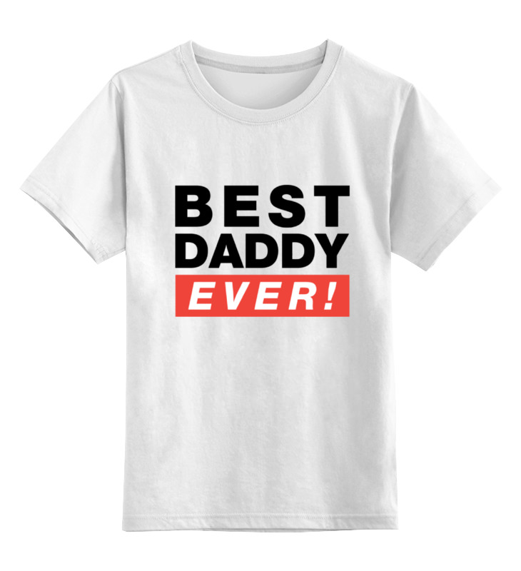 Футболка детская Printio Лучший отец (best dad ever) цв. белый р. 128, Лучший отец (best dad ever)
Футболка детская Printio Лучший отец (best dad ever) цв. белый р. 128, Лучший отец (best dad ever)