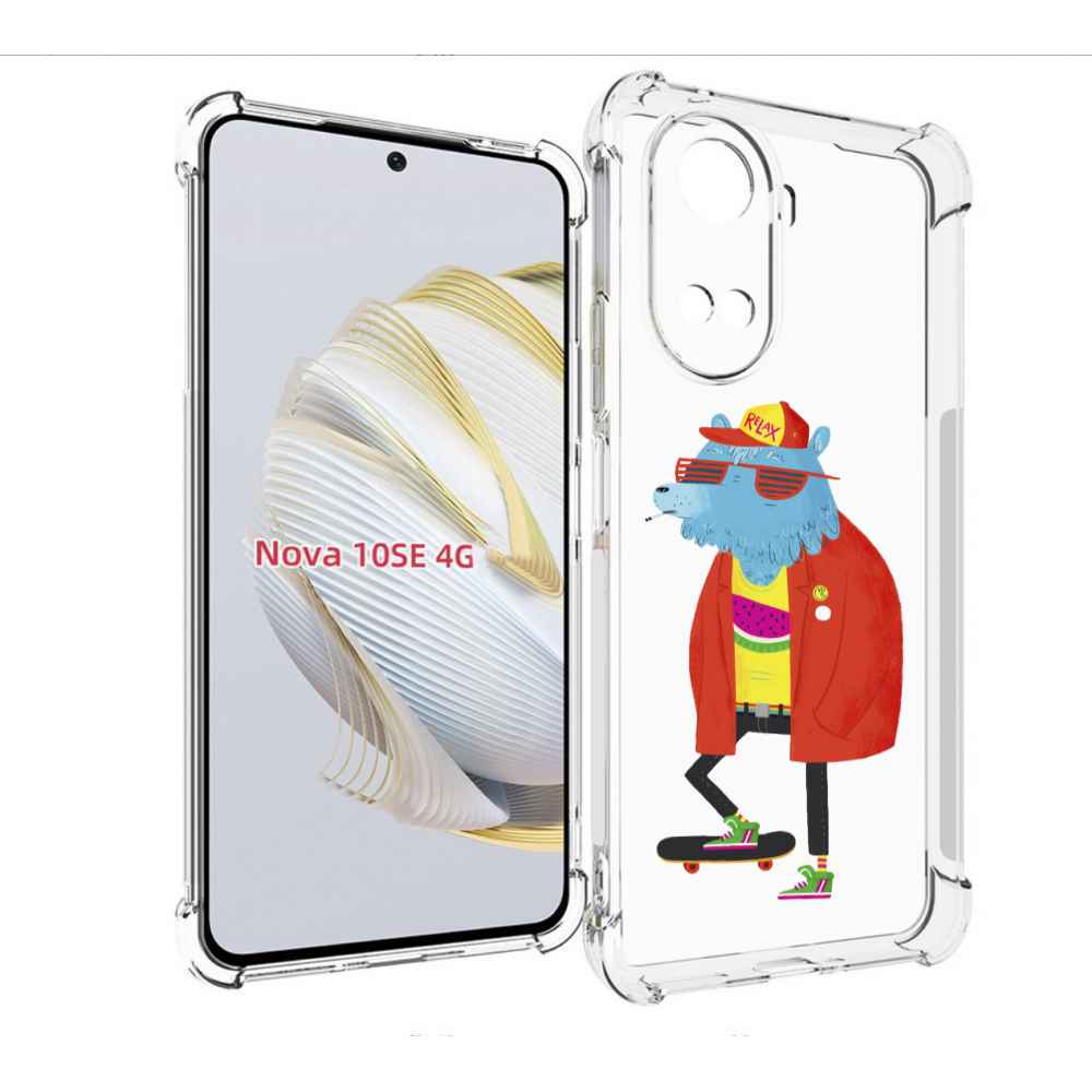 Чехол MyPads медведь на скейте для Huawei Nova 10 SE, Прозрачный, Tocco 
Чехол MyPads медведь на скейте для Huawei Nova 10 SE, Прозрачный, Tocco